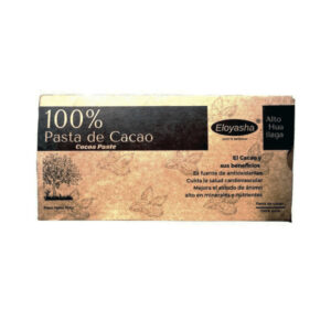 KAKAV (Theobroma cacao), 500 g