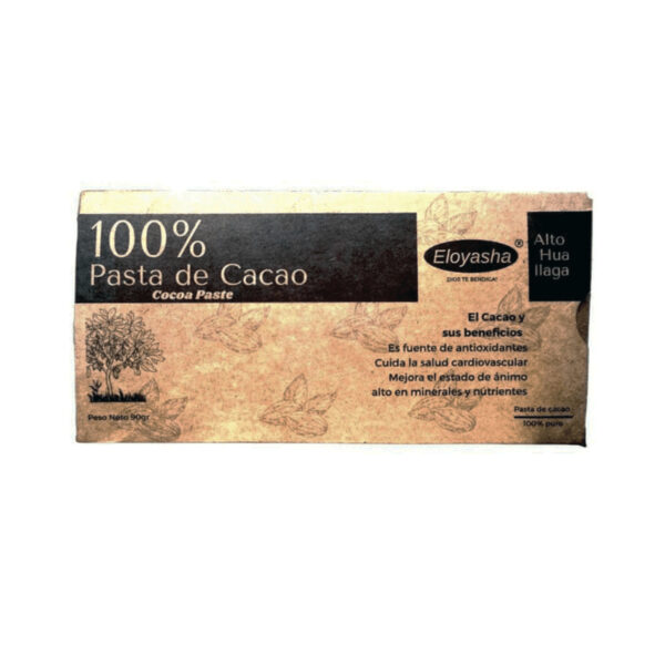 KAKAV (Theobroma cacao), 500 g